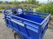 Грузовой трицикл MotoLeader ML 250 Hercules 3022 фото 4