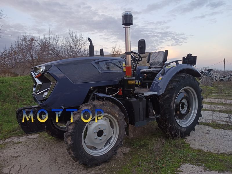 Трактор HORST R504U 5046212 фото