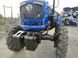 Мінітрактор Dongfeng 244 DG (Донфенг) 10083 фото 3