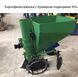 Картофелесажалка 1 рядная для мототрактора 45 л с бункером для удобрений 10008 фото 1