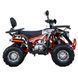 Квадроцикл Spark Спарк SP125-15 1251586 фото 3