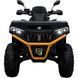Квадроцикл GBB M550 EL SP EPS SPARK 5500323 фото 7