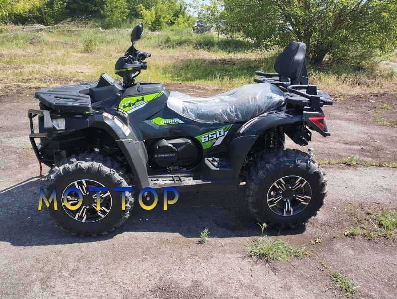 Квадроцикл Linhai 650L Promax EFI EPS 170452 фото
