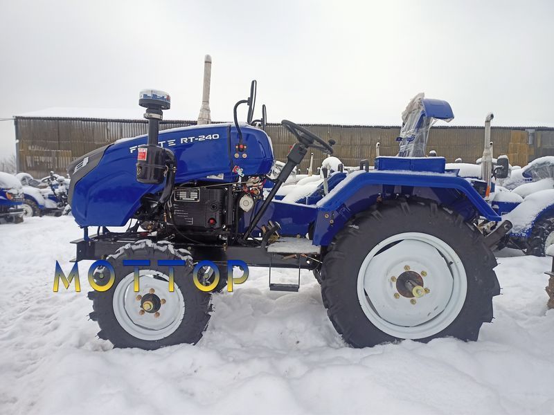 Мототрактор RT-240 Forte с фрезой 130см (3точка) 24059896 фото Мототрактор RT-240 Forte с фрезой 130см (3точка) 24059896 фото