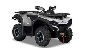 Квадроцикл HISUN GUARDIAN 550  2025 550046 фото