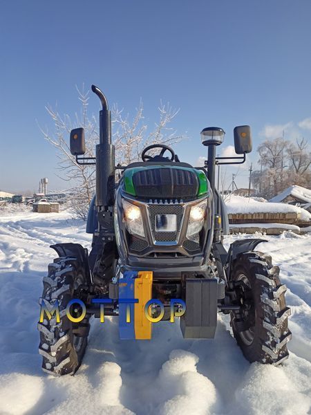 Трактор HORST G244U 24489525 фото