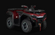 Квадроцикл HISUN GUARDIAN 550  2025 550046 фото 2