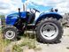 Мінітрактор Dongfeng 244 DG2 (Донфенг) 10084 фото 11