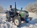 Трактор HORST G244U 24489525 фото 4