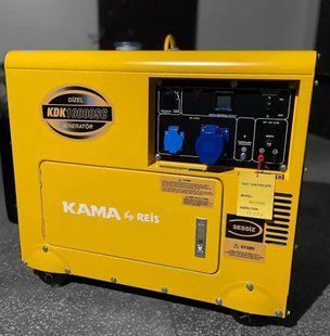 Генератор дизельний KAMA KDK-10000-SC, (9.4 кВА, 1 фаза) 8506 фото