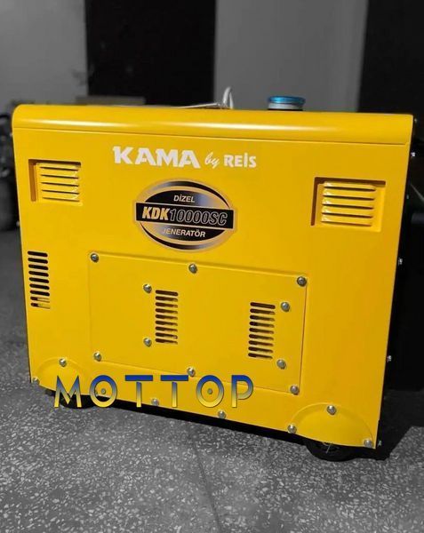 Генератор дизельний KAMA KDK-10000-SC, (9.4 кВА, 1 фаза) 8506 фото