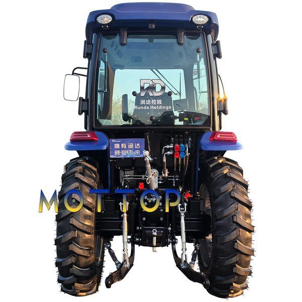 Трактор HORST R504CCU 5041653 фото Трактор HORST R504CCU 5041653 фото