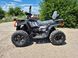 Квадроцикл Forte AFC-250 PROMAX 2503645 фото 7