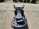 Квадроцикл Forte AFC-250 PROMAX 2503645 фото 12