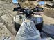 Квадроцикл Linhai LH500ATV-D EFI PROMAX  12981 фото 6