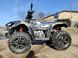 Квадроцикл Linhai LH500ATV-D EFI PROMAX  12981 фото 2