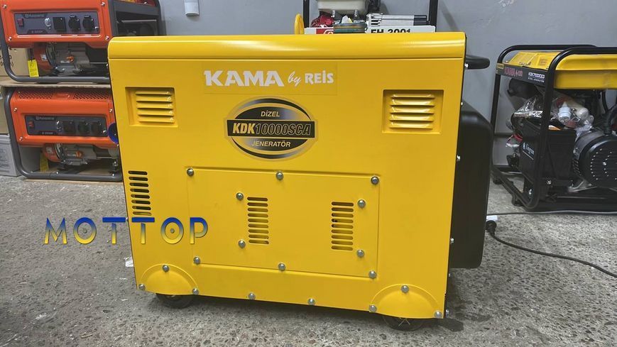 Генератор дизельний KAMA KDK-10000-SC, (9.4 кВА, 1 фаза) 8506 фото