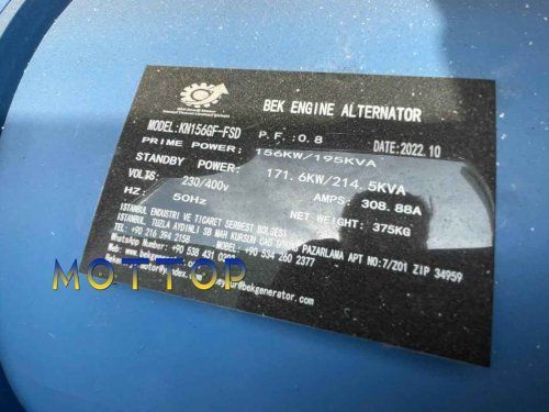 ДИЗЕЛЬНИЙ ГЕНЕРАТОР BEK MOTOR BGR-220 (180 КВТ)  8507 фото