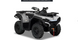Квадроцикл HISUN GUARDIAN 400 400536 фото 1