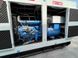 ДИЗЕЛЬНИЙ ГЕНЕРАТОР BEK MOTOR BGR-220 (180 КВТ)  8507 фото 4