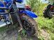 Мотоцикл грузовой ATV250ZH-T Forte 250321 фото 20