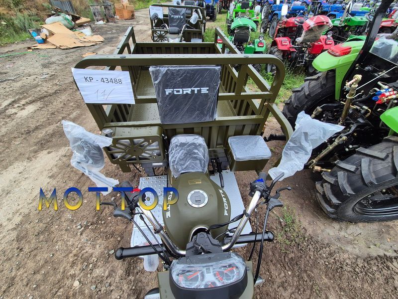Мотоцикл грузовой ATV250ZH-T Forte 250321 фото