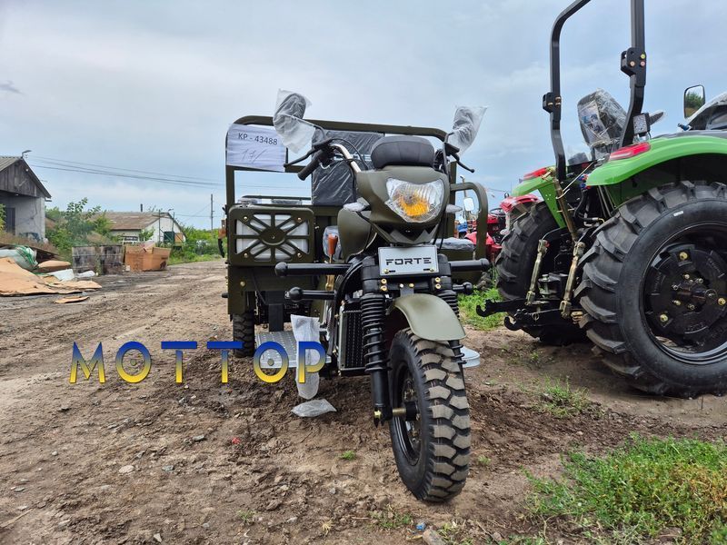 Мотоцикл грузовой ATV250ZH-T Forte 250321 фото