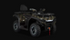 Квадроцикл HISUN GUARDIAN 400L 4052562 фото 5