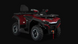 Квадроцикл HISUN GUARDIAN 400L 4052562 фото 2