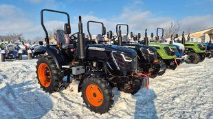 Трактор KENTAVR S 244XU новинка 2026 року Кентавр 244868 фото
