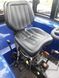 Минитрактор Foron Lovol 244 HС 10053 фото 6