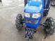 Минитрактор Foron Lovol 244 HС 10053 фото 3