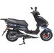 Скутер Forte Canoe 149 6CC 149333 фото 1