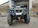 Квадроцикл Hisun 550 4x4  Tactic 40401 фото 7