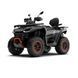 Квадроцикл Segway 1000 AT10L FULL Equipped 1000546 фото 7