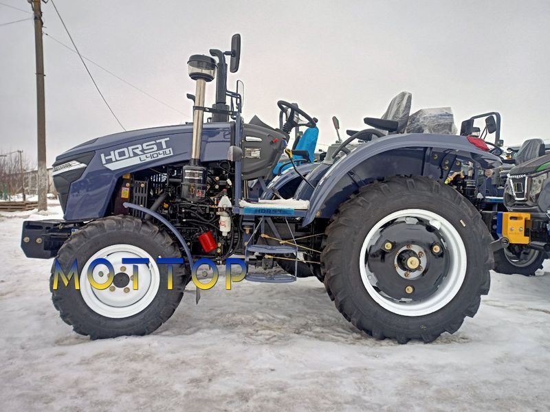 Трактор HORST L404U 4048965 фото