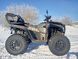 Квадроцикл Segway 1000 AT10W FULL Equipped 10005523 фото 6