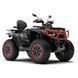 Квадроцикл Segway 1000 AT10W FULL Equipped 10005523 фото 1