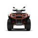 Квадроцикл Segway 1000 AT10W FULL Equipped 10005523 фото 2