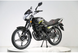 Мотоцикл FT 150EN Forte 1503336 фото 4