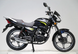 Мотоцикл FT 150EN Forte 1503336 фото 5