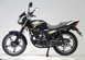 Мотоцикл FT 150EN Forte 1503336 фото 3