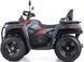 Квaдpoцикл Comman Ranger 350 EFI EPS 4x4 350562 фото 3