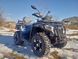 Квaдpoцикл Comman Ranger 350 EFI EPS 4x4 350562 фото 33