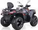 Квaдpoцикл Comman Ranger 350 EFI EPS 4x4 350562 фото 5