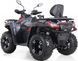 Квaдpoцикл Comman Ranger 350 EFI EPS 4x4 350562 фото 7