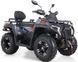 Квaдpoцикл Comman Ranger 350 EFI EPS 4x4 350562 фото 2