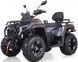 Квaдpoцикл Comman Ranger 350 EFI EPS 4x4 350562 фото 1