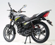 Мотоцикл FT 150EN Forte 1503336 фото 6