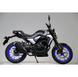 Мотоцикл FT 250CKP Forte 250465 фото 5
